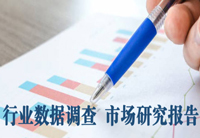 高要我国无纺布行业现状和未来发展趋势